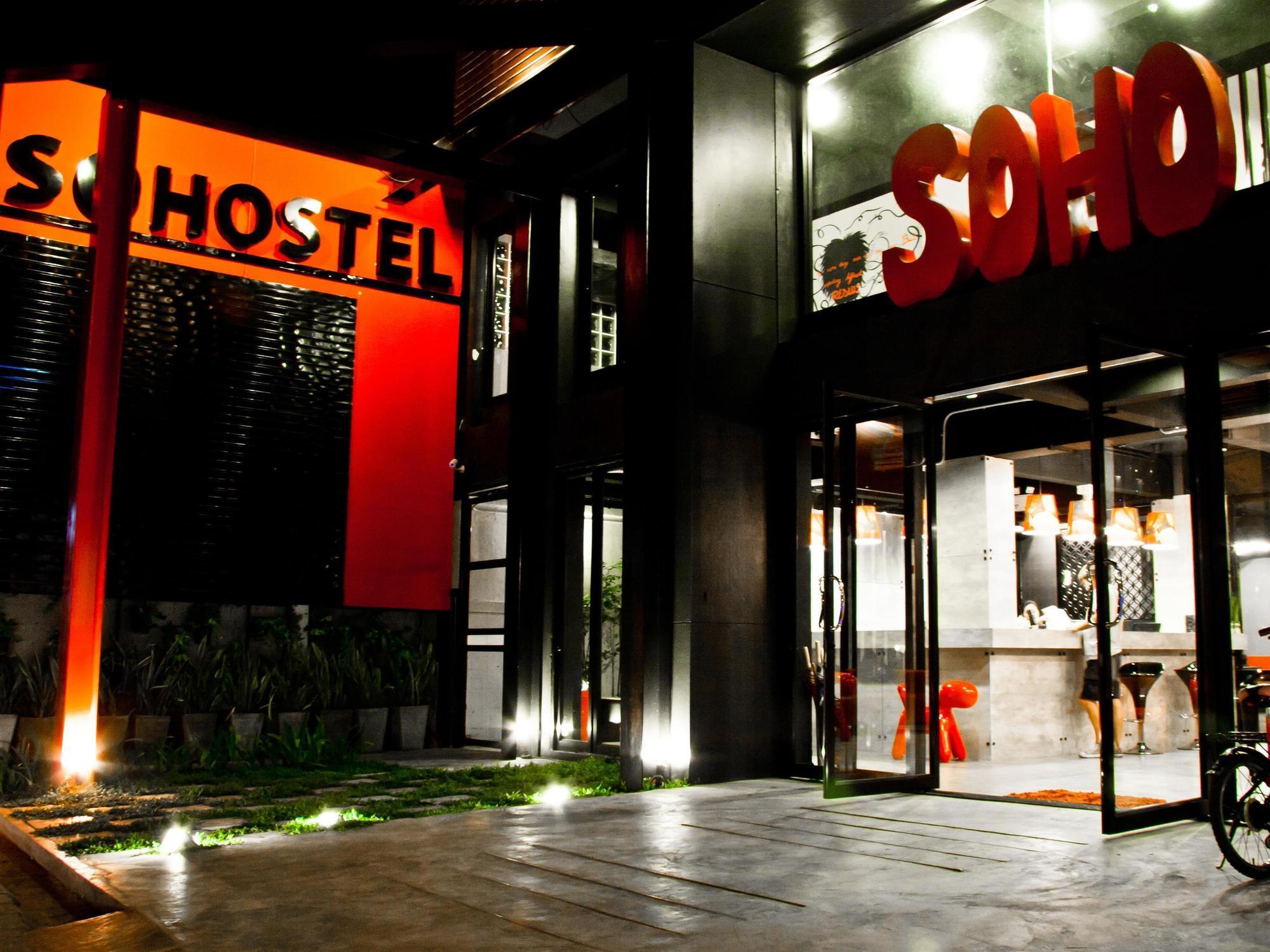 So Hostel 清邁 外观 照片